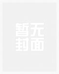 同学妈妈张姨一起坐公交车的说说